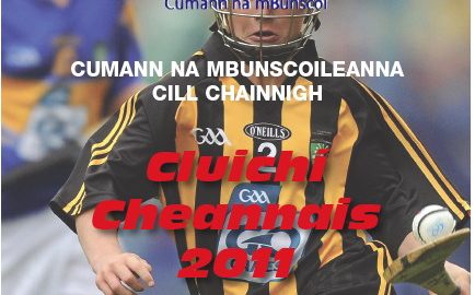 Cumann na mBunscoil Finals this weekend in Nowlan Park