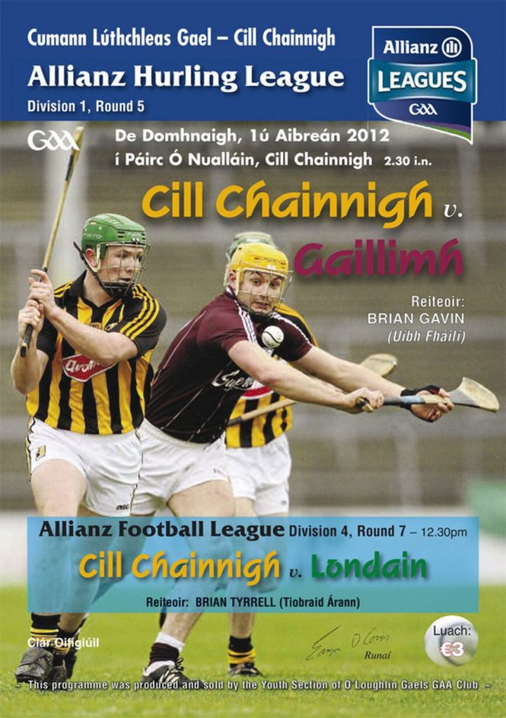 Double Header in Nowlan Park on Sunday