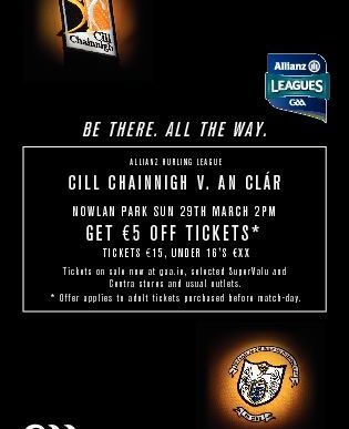 Tickets for Relegation Play-Off Go On Sale This Afterrnoon