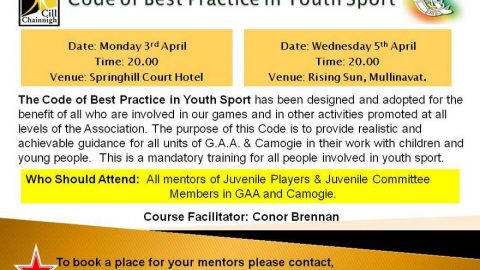 Kilkenny GAA