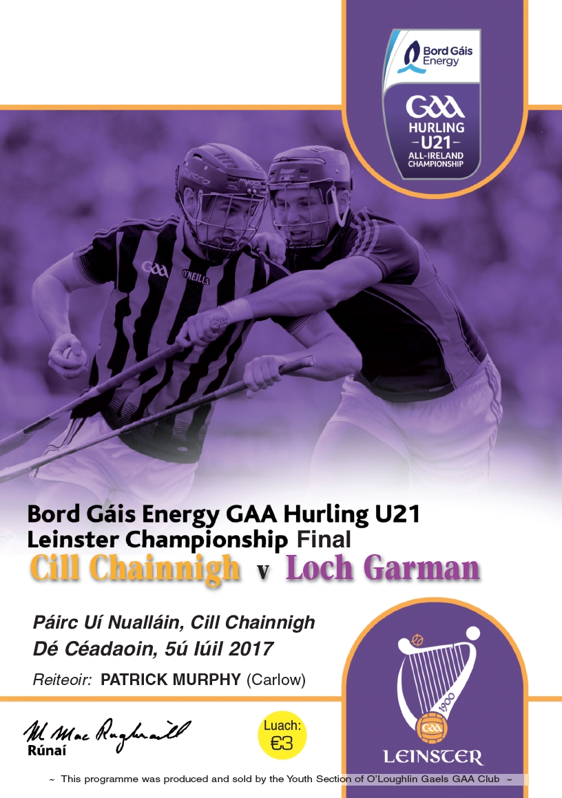 Under 21’s Face Wexford in Leinster Final in Nowlan Park