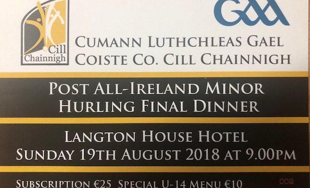 All-Ireland Minor Final Post-Match Dinner