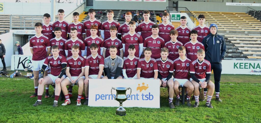 2021 Permanent TSB U-19 Finals