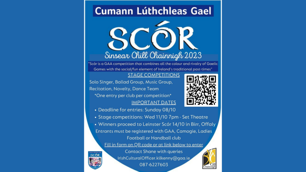 Scór Sinsear Chill Chainnigh 2023