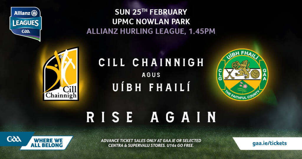 Allianz Hurling League Round 3: Kilkenny team vs Offaly named