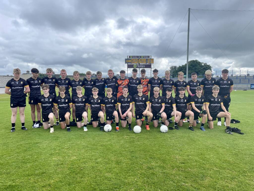 U16 Intercounty Football