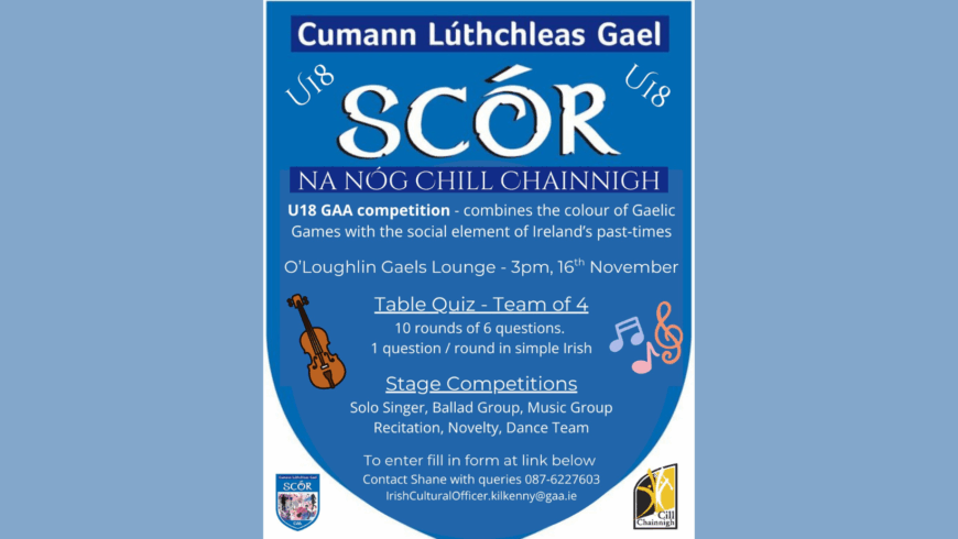 Scór na nÓg 2025