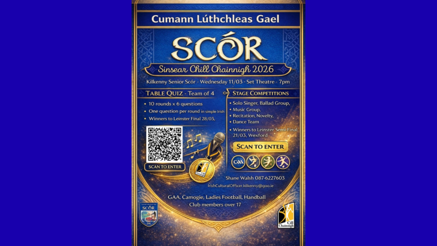 Scór Sinsear Chill Chainnigh 2026