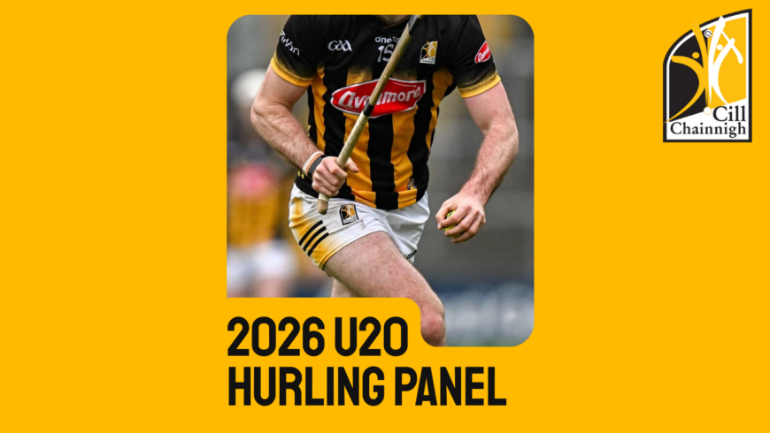 Kilkenny U20 Hurling Panel 2026