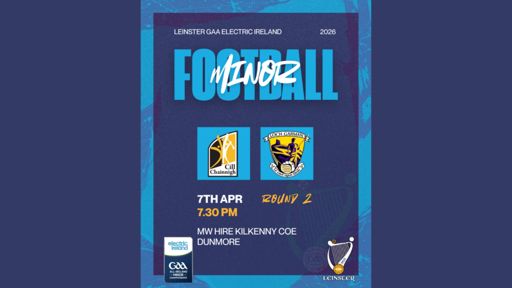 Electric Ireland Leinster MFC 2026 – Round 2 – GP 3 – Kilkenny v Wexford