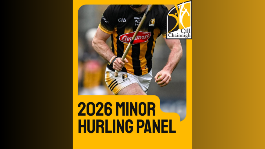 Kilkenny Minor Hurling Panel 2026
