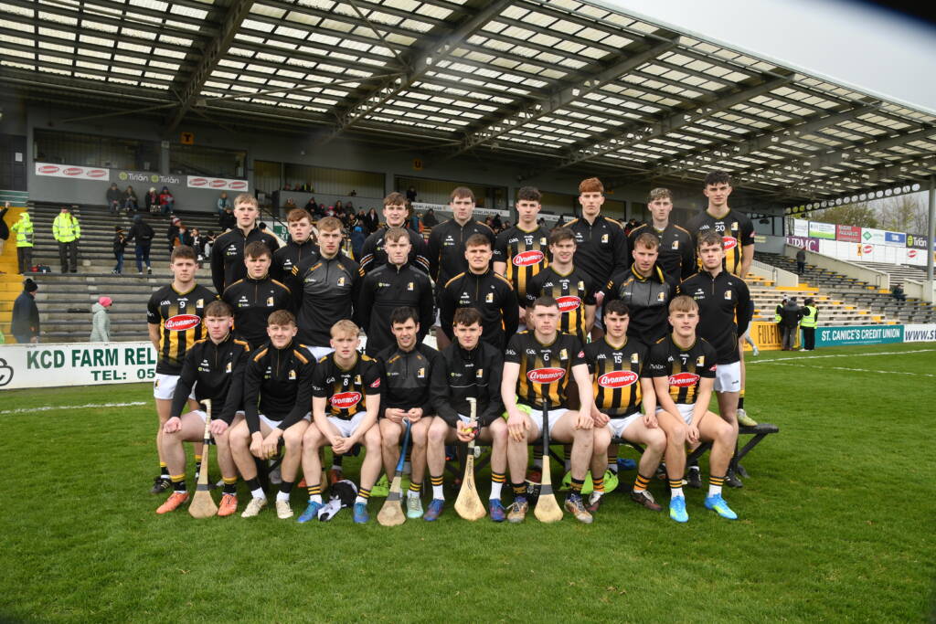 Fulfil Leinster U20 Hurling Championship Final – Kilkenny team vs Galway named