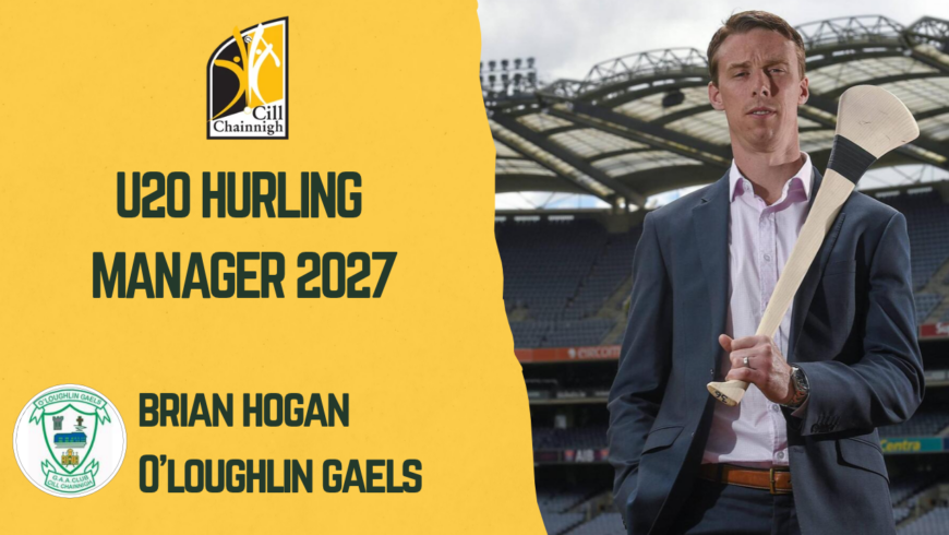 Kilkenny GAA U20 Hurling Manager